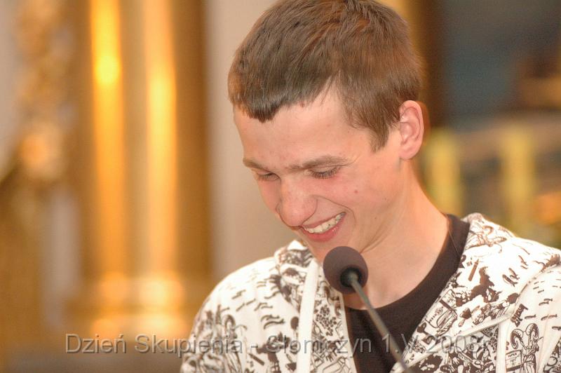 DSC_1347 [1600x1200].JPG